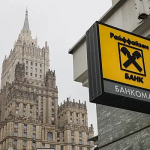Райффайзенбанк опроверг тестирование продажи валюты в банкоматах