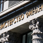 Минфин готовит технические корректировки налогового законодательства